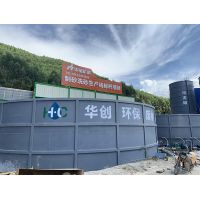 砂石廠生產環保不達標?看污水處理新工藝!