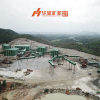 重大利好,砂石礦山采礦權辦理“山西模式”新鮮出爐!