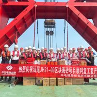 1368萬方/年！中電建廣東海砂項目復工復產