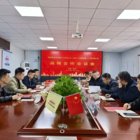 湖南株洲市資源集團地礦公司與中鐵二十局二公司簽署砂石骨料項目戰(zhàn)略合作協(xié)議